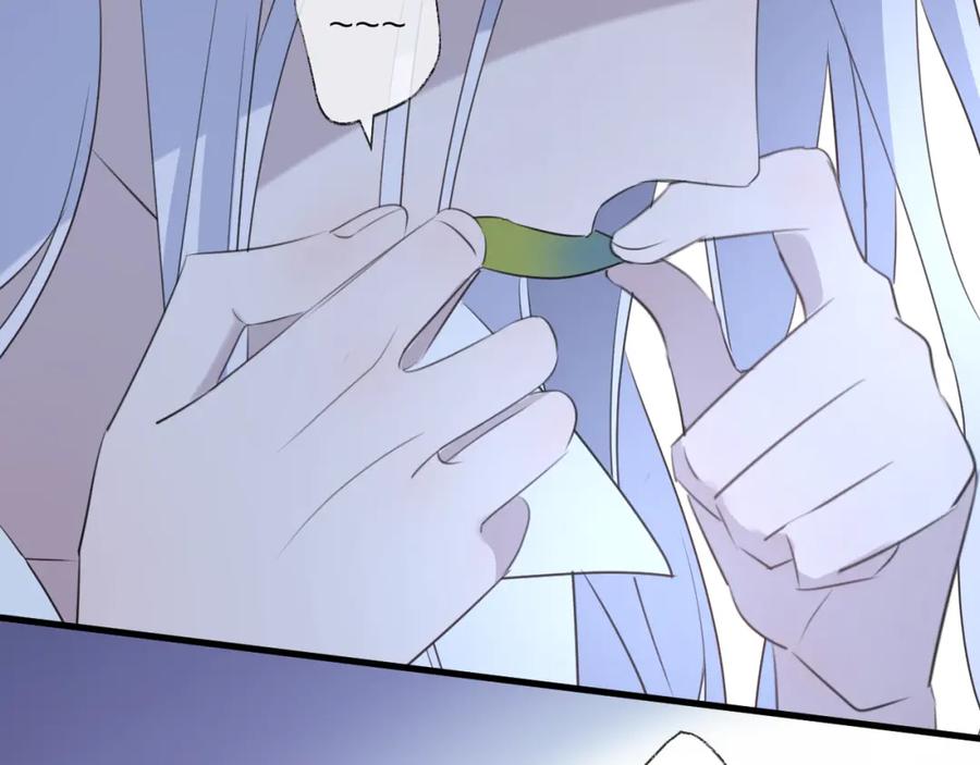 明月烑烑 第58话 情难自禁 第114页