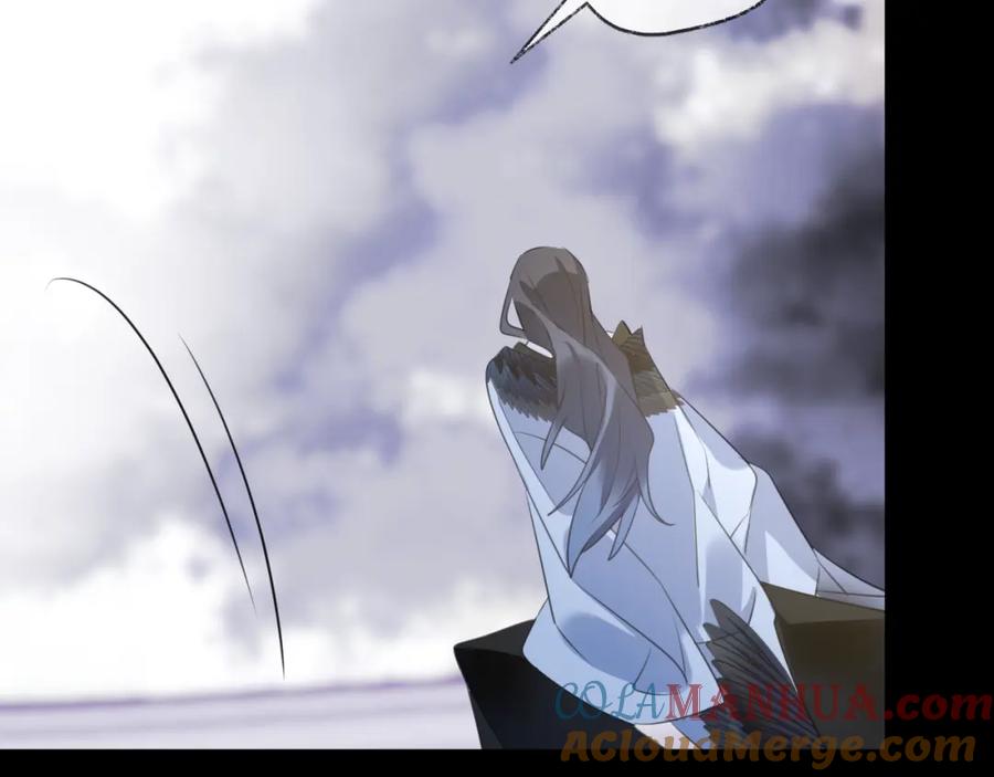 明月烑烑 第58话 情难自禁 第145页