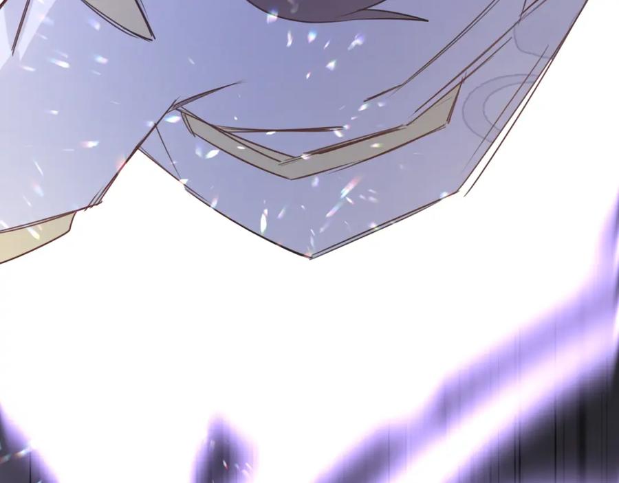 明月烑烑 第58话 情难自禁 第8页