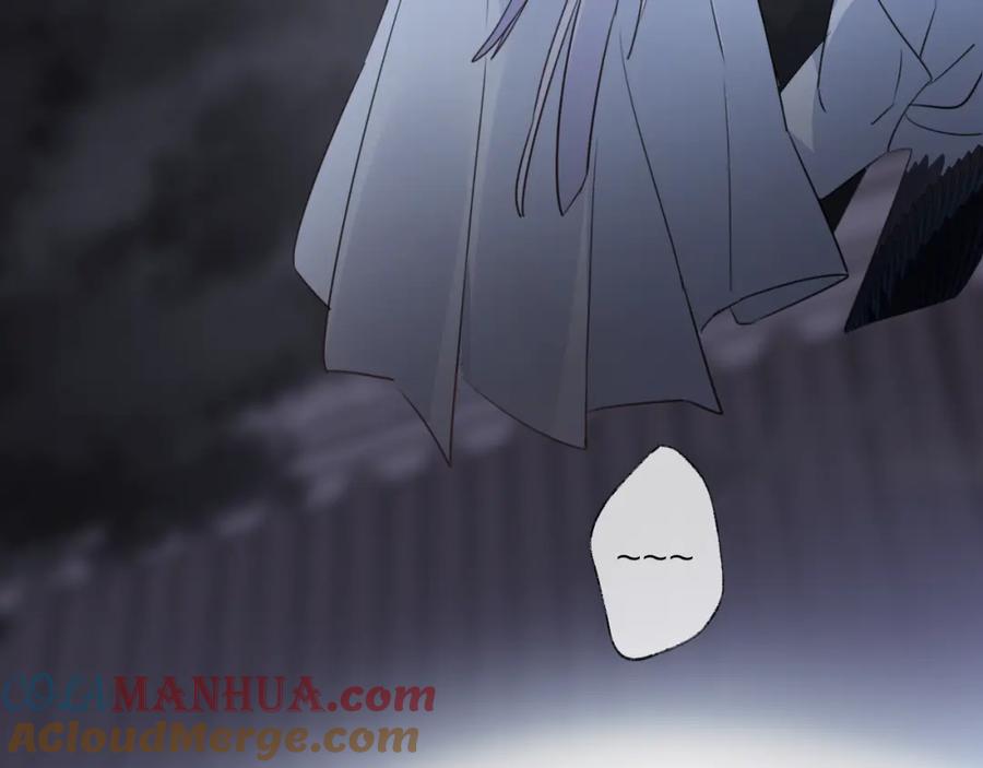 明月烑烑 第58话 情难自禁 第117页