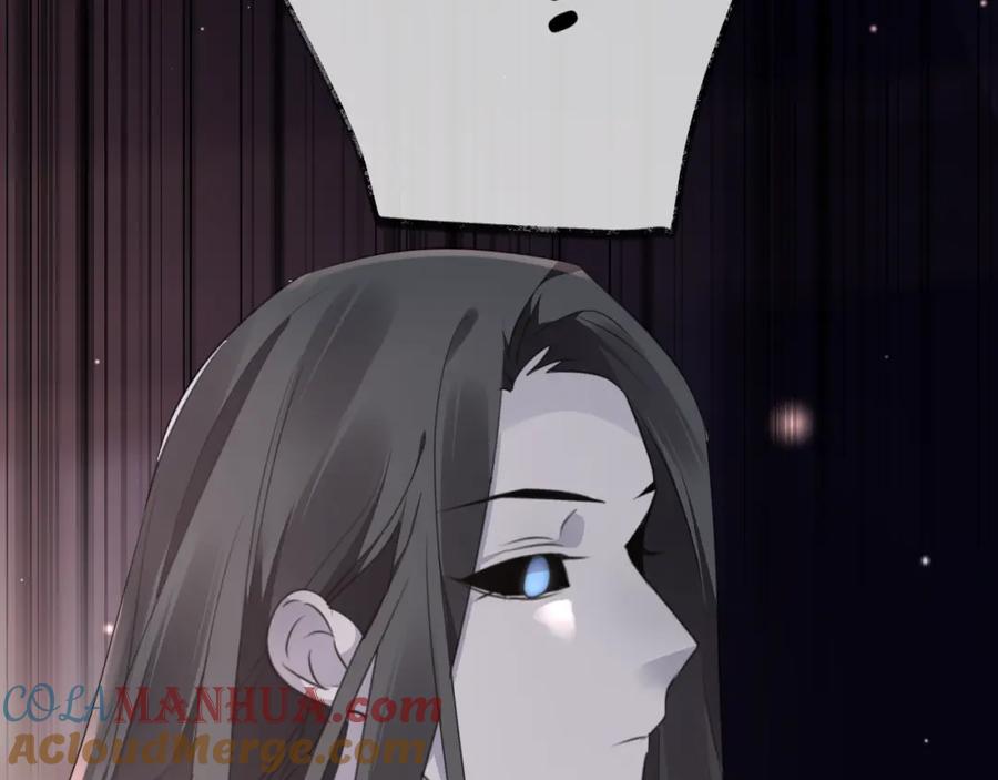 明月烑烑 第59话 退避 第37页