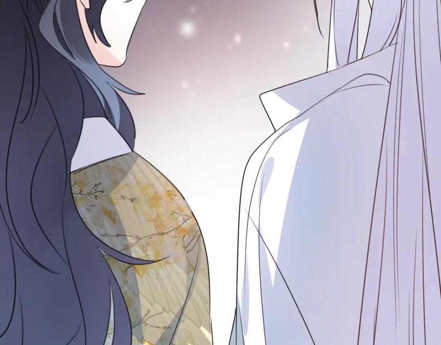 明月烑烑 第59话 退避 第58页
