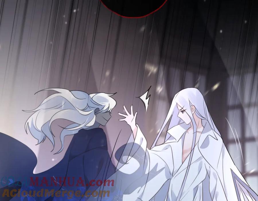 明月烑烑 第59话 退避 第81页