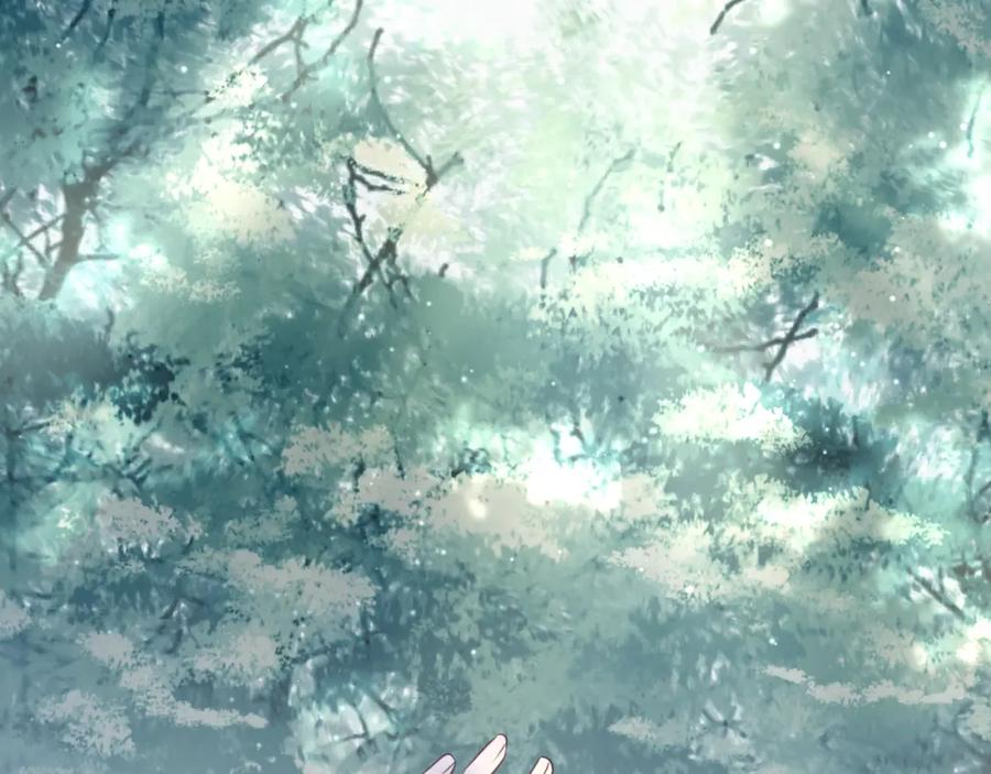 明月烑烑 第60话 逃无可逃 第102页