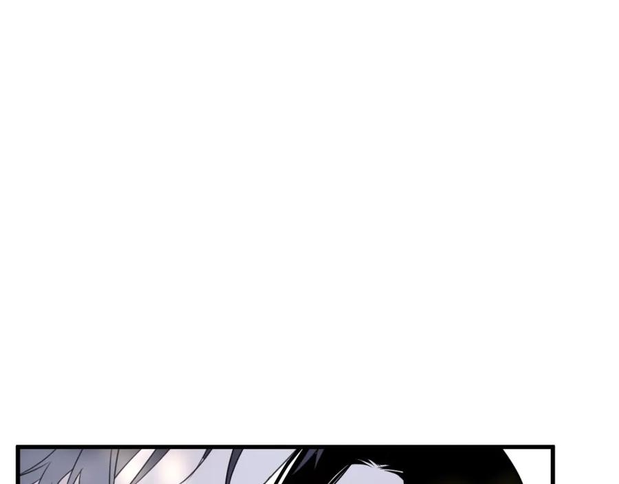 明月烑烑 第60话 逃无可逃 第95页