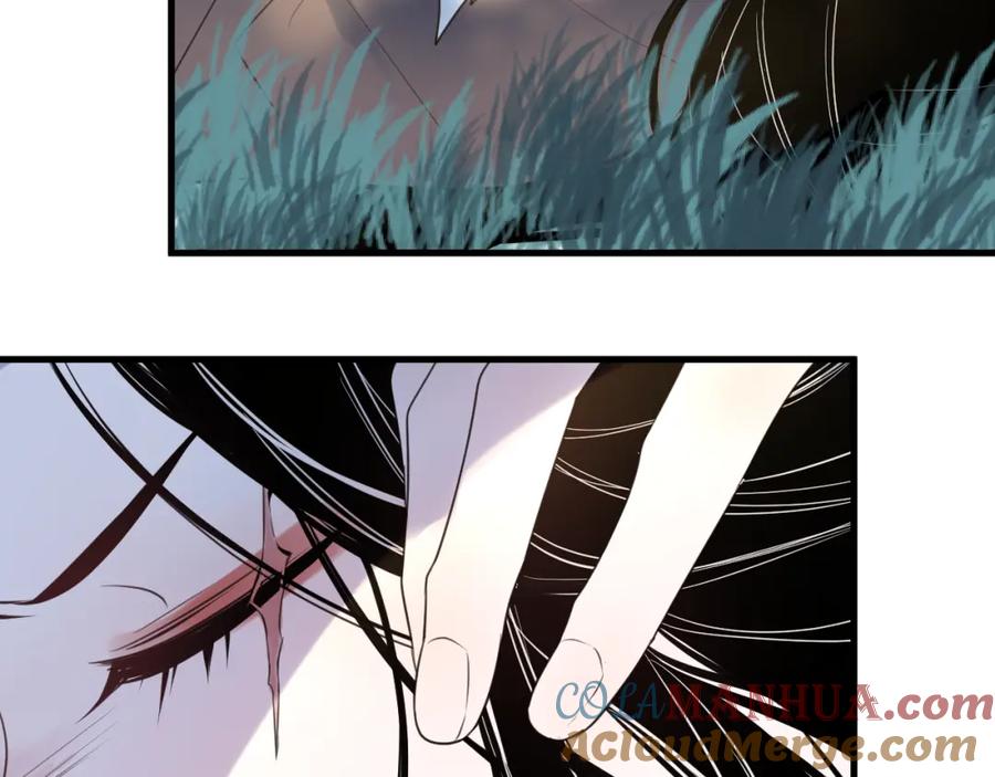 明月烑烑 第60话 逃无可逃 第77页