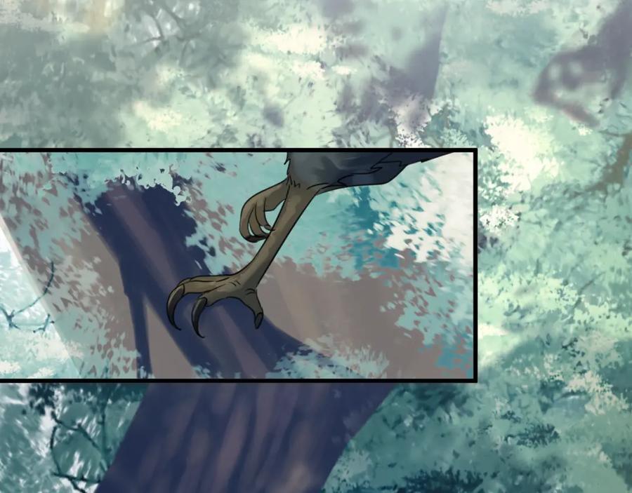 明月烑烑 第60话 逃无可逃 第40页
