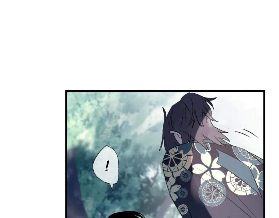 明月烑烑 第60话 逃无可逃 第54页