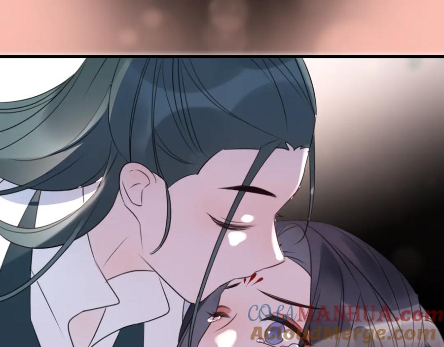 明月烑烑 第60话 逃无可逃 第89页