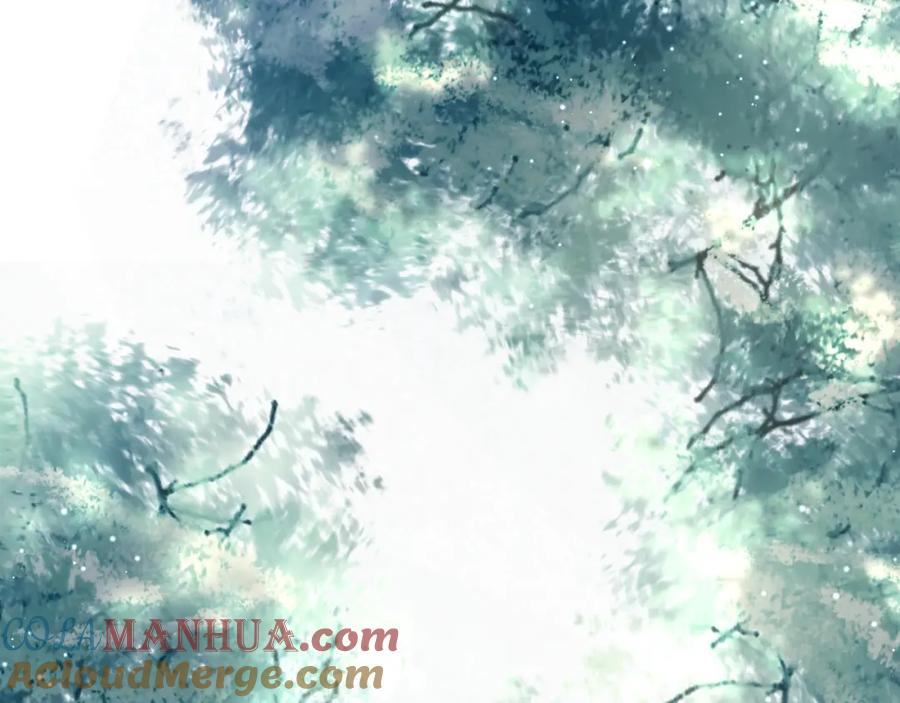 明月烑烑 第60话 逃无可逃 第101页