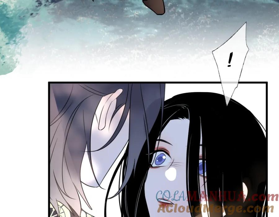 明月烑烑 第60话 逃无可逃 第69页