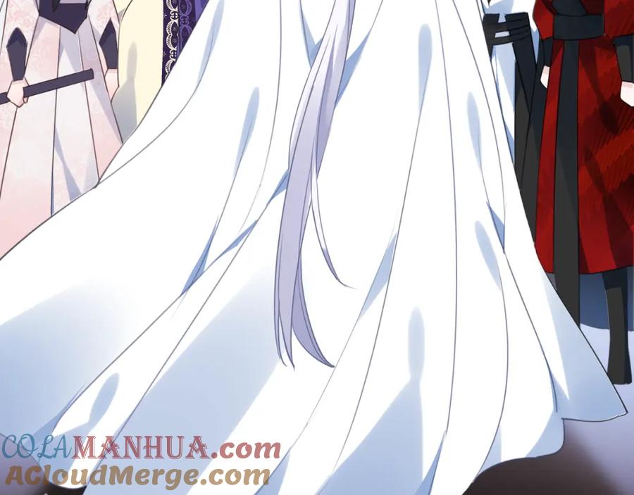 明月烑烑 第61话 牺牲 第93页