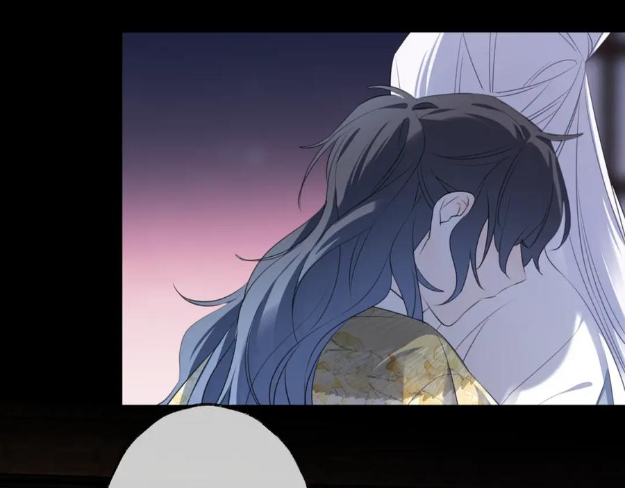 明月烑烑 第61话 牺牲 第56页