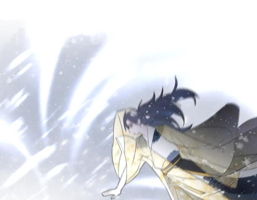 明月烑烑 第62话 质变，暴露 第46页