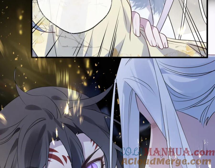 明月烑烑 第63话 撕裂，爱意 第65页