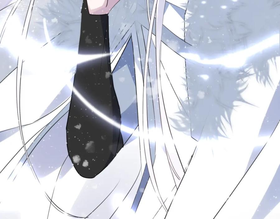 明月烑烑 第63话 撕裂，爱意 第27页