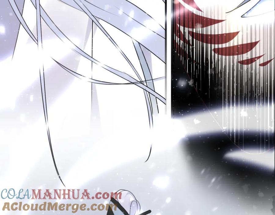 明月烑烑 第63话 撕裂，爱意 第25页
