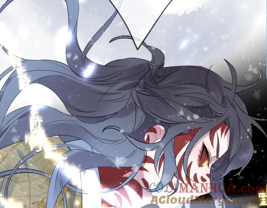 明月烑烑 第63话 撕裂，爱意 第29页
