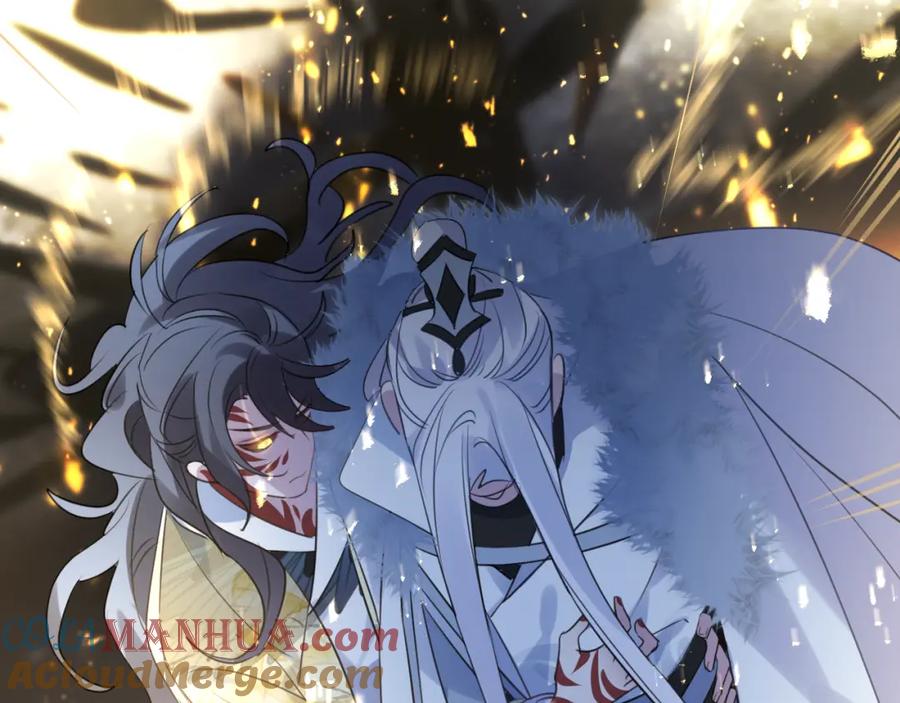 明月烑烑 第63话 撕裂，爱意 第57页
