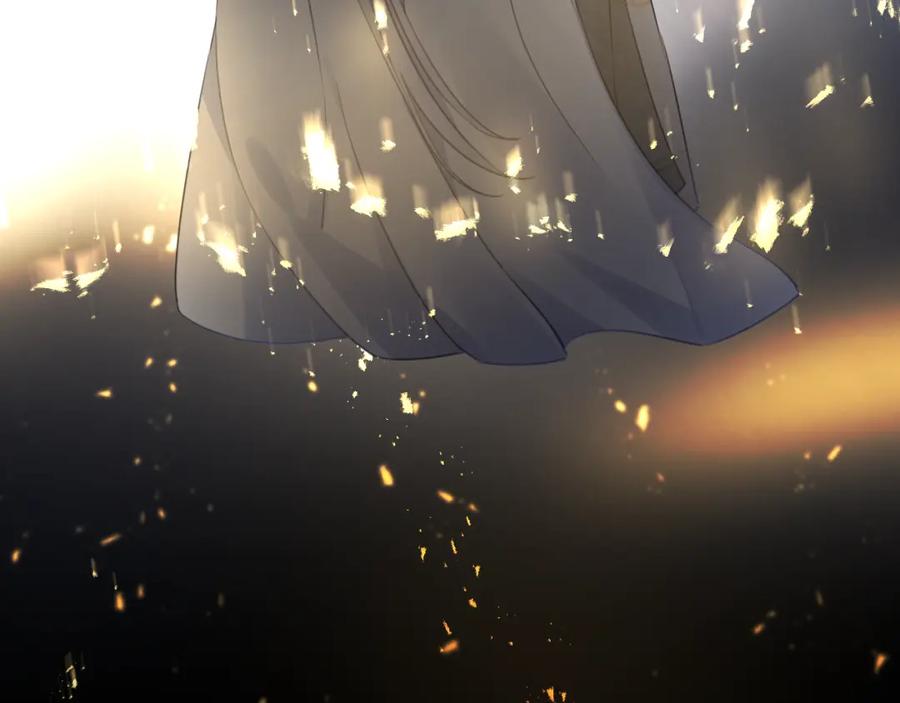 明月烑烑 第64话 争执，孤寂 第7页