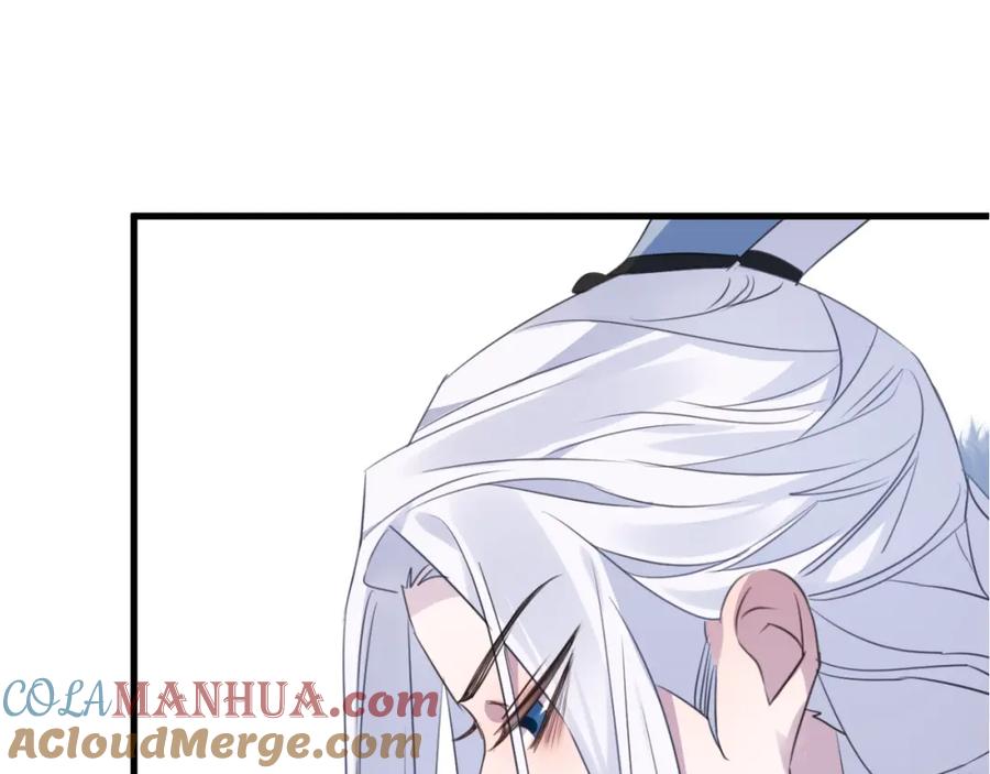明月烑烑 第64话 争执，孤寂 第161页