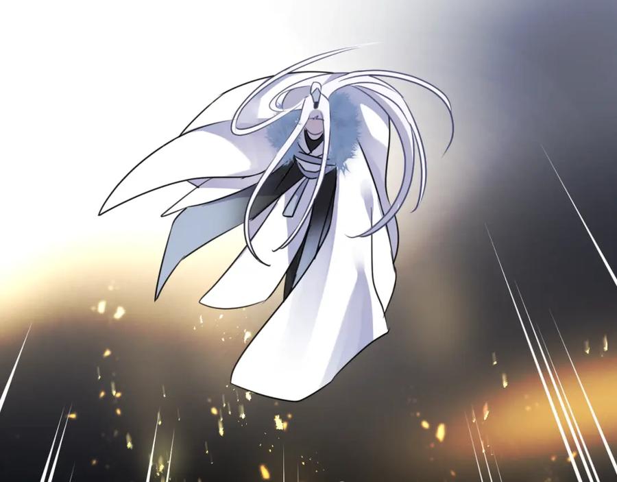 明月烑烑 第64话 争执，孤寂 第39页