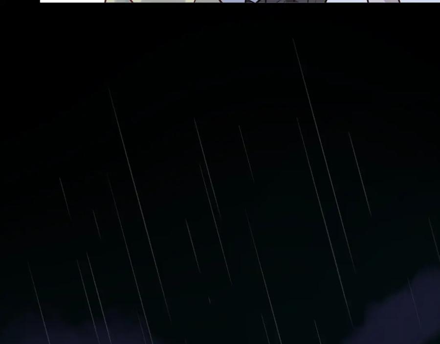明月烑烑 第4话 独闯敌穴 第28页