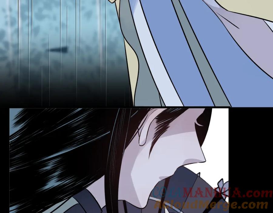 明月烑烑 第4话 独闯敌穴 第25页