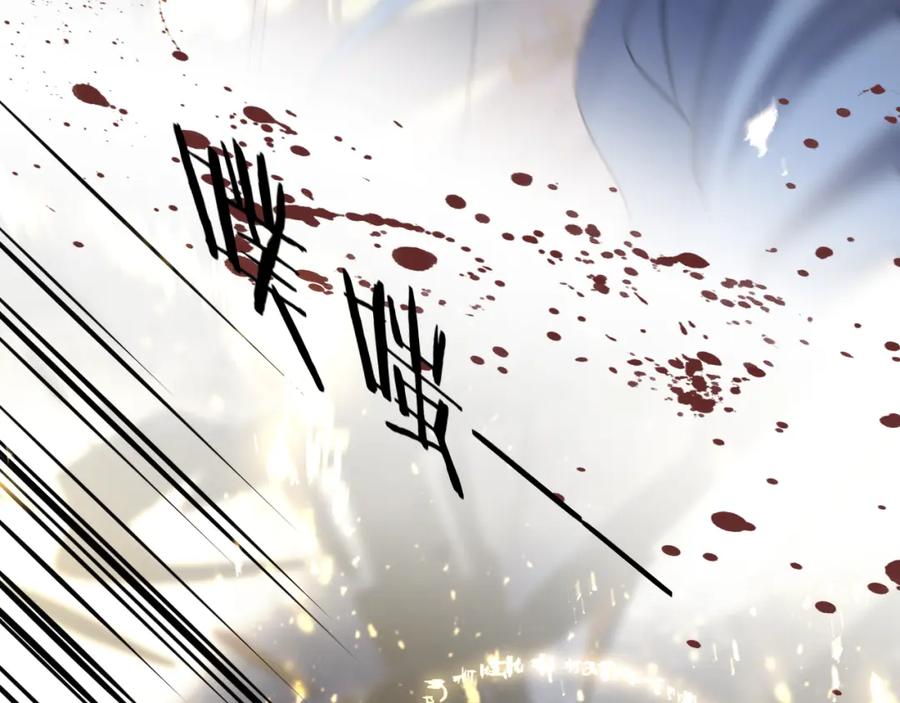 明月烑烑 第65话 万劫不复 第50页