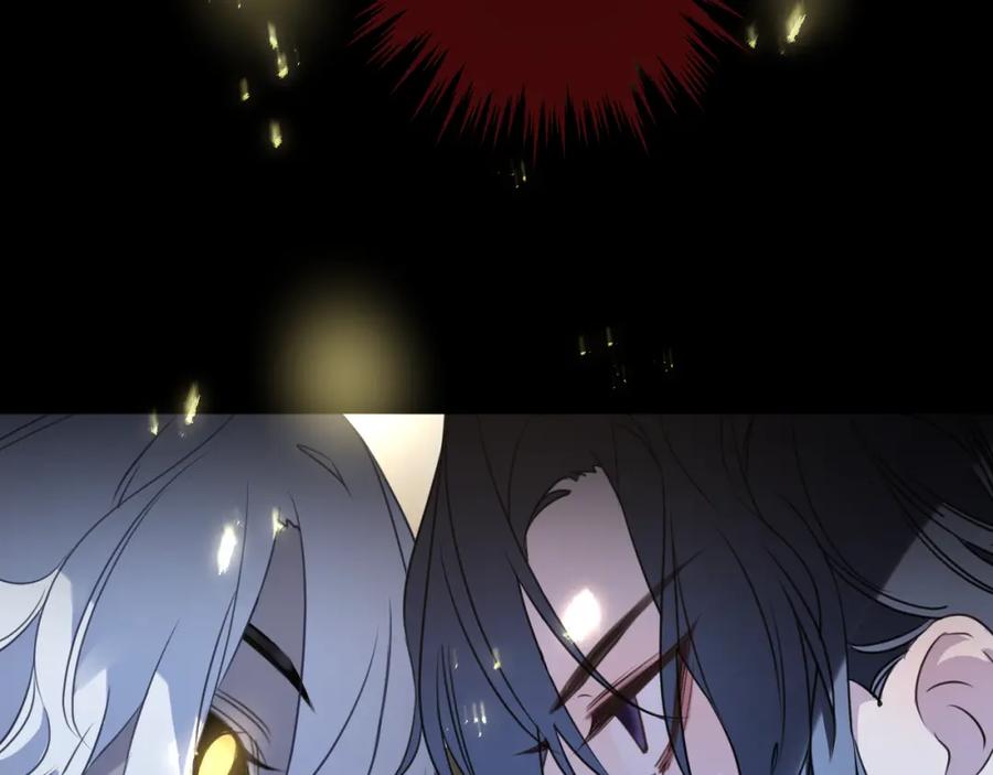 明月烑烑 第65话 万劫不复 第4页