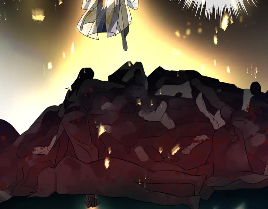 明月烑烑 第65话 万劫不复 第114页