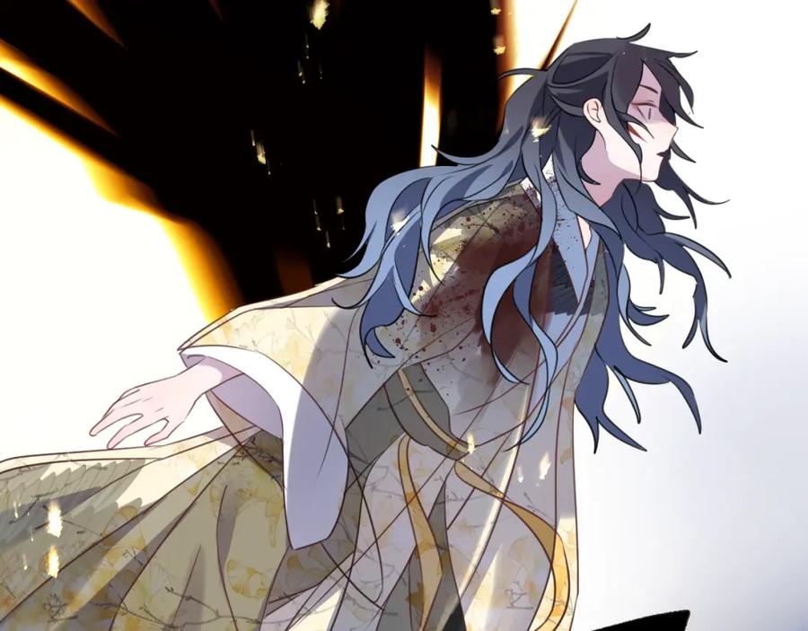 明月烑烑 第65话 万劫不复 第88页
