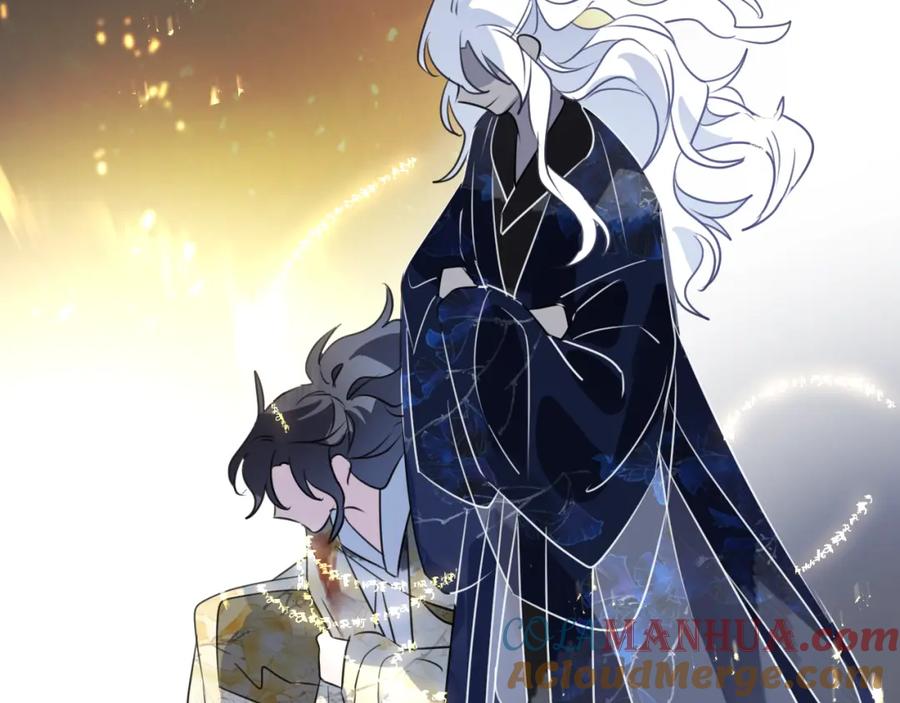 明月烑烑 第65话 万劫不复 第65页