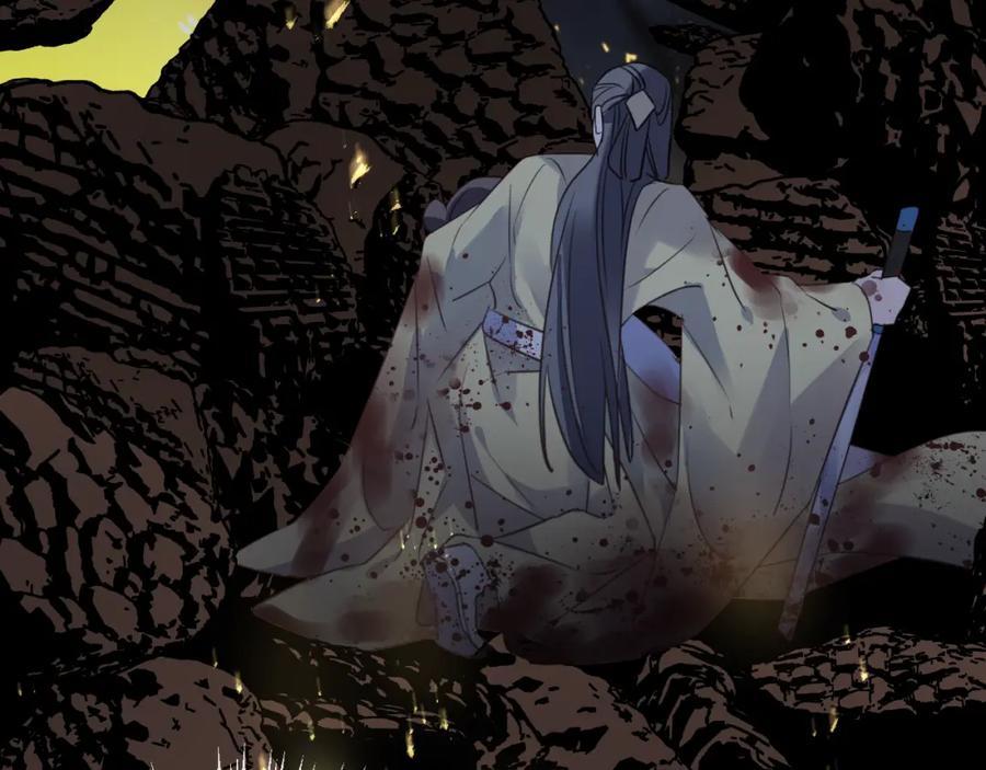 明月烑烑 第65话 万劫不复 第112页