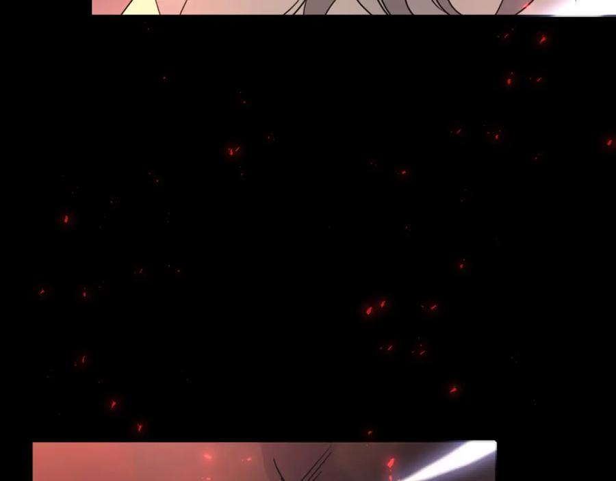 明月烑烑 第66话 与爱有关（上） 第18页