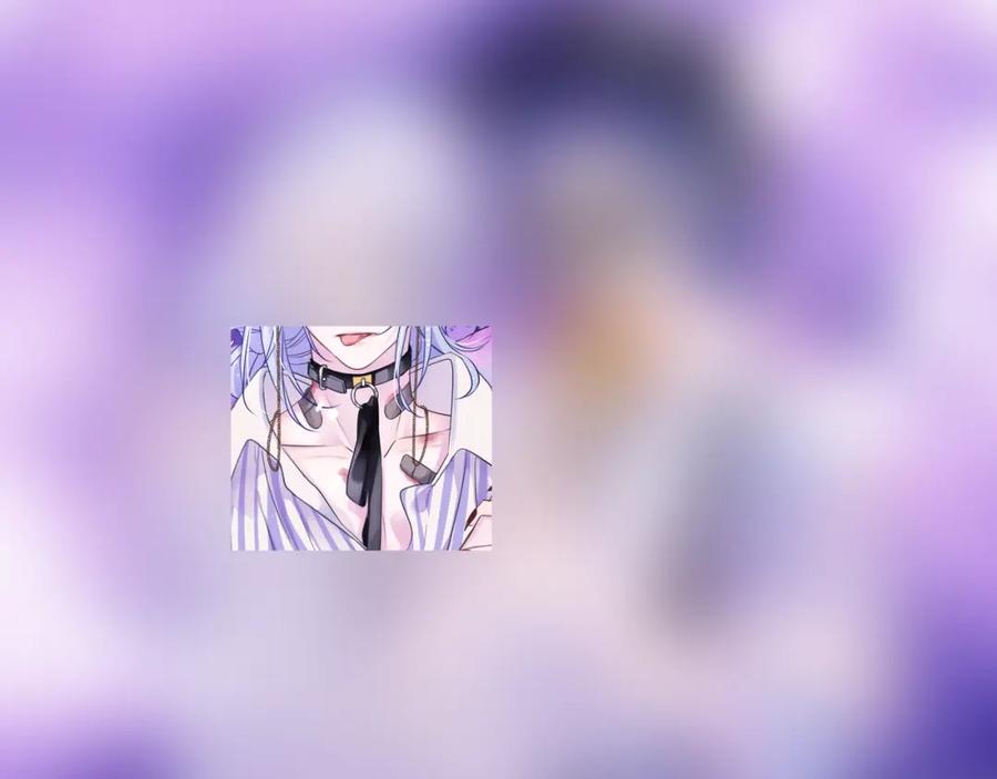 明月烑烑 第66话 与爱有关（上） 第132页