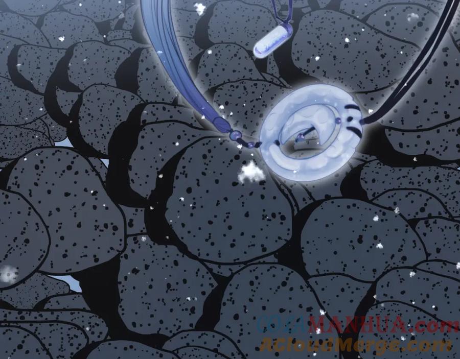 明月烑烑 第68话 入魔 第81页
