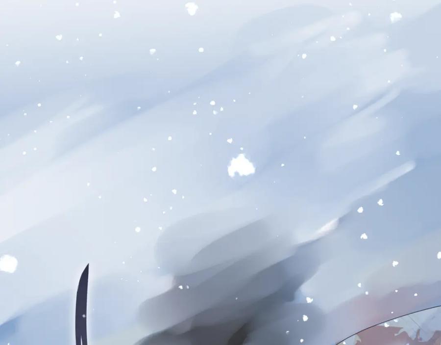 明月烑烑 第68话 入魔 第66页