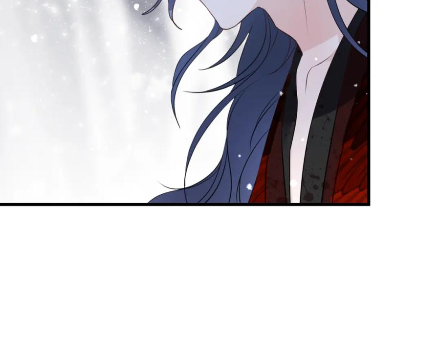 明月烑烑 第69话 无归途 第95页