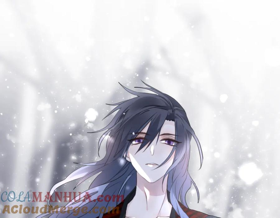 明月烑烑 第69话 无归途 第73页