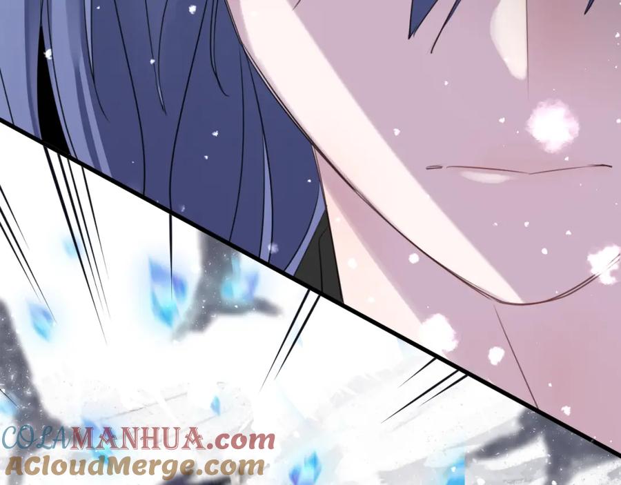 明月烑烑 第69话 无归途 第65页