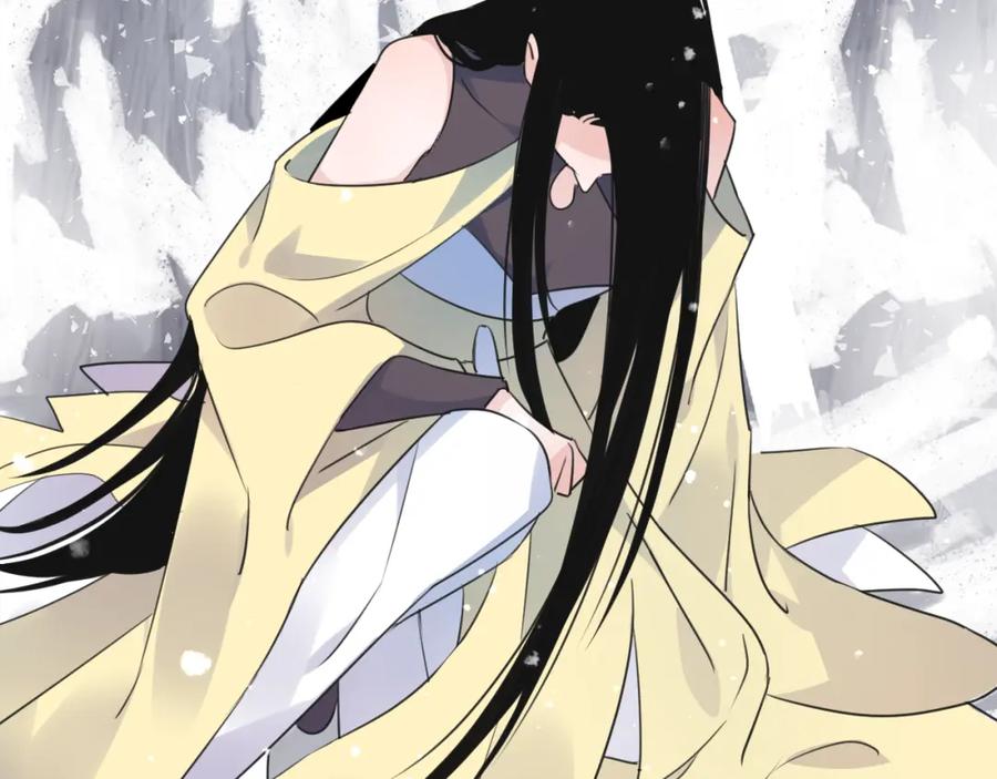 明月烑烑 第70话 路漫漫 第40页