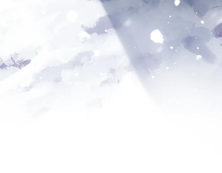 明月烑烑 第70话 路漫漫 第99页