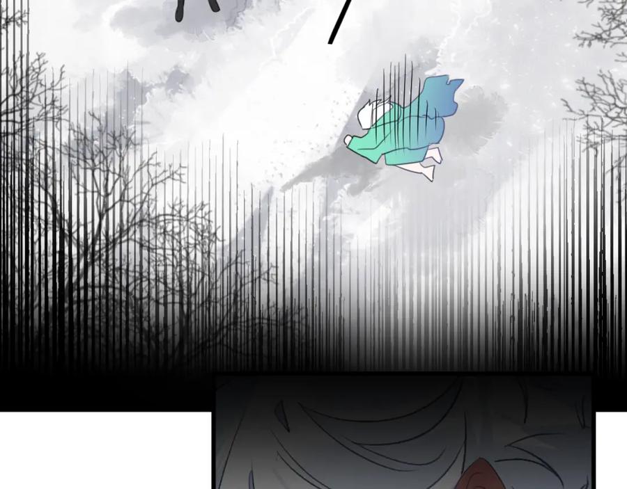 明月烑烑 第71话 今生 第86页
