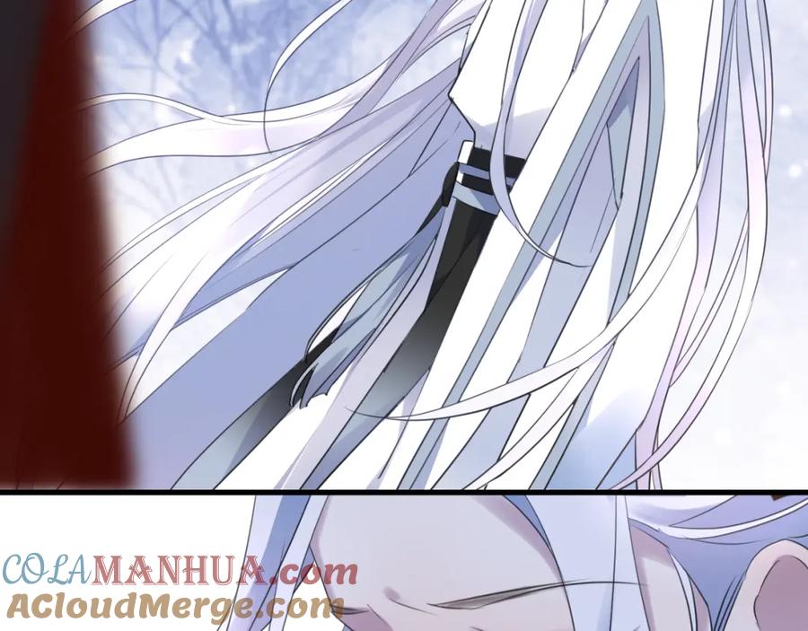 明月烑烑 第72话 契阔相逢 第5页