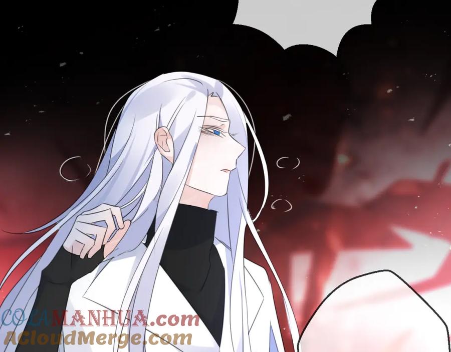 明月烑烑 第74话 终局（下） 第117页