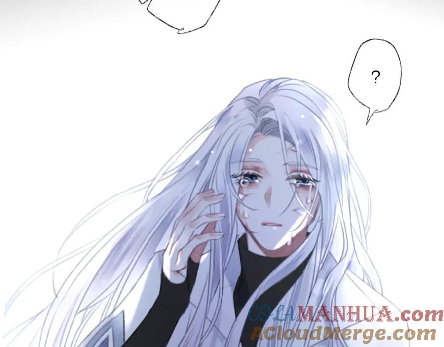 明月烑烑 番外 局外人 第100页