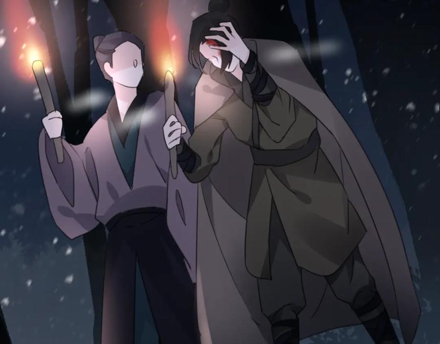 明月烑烑 番外 惊蛰到霜降 第40页