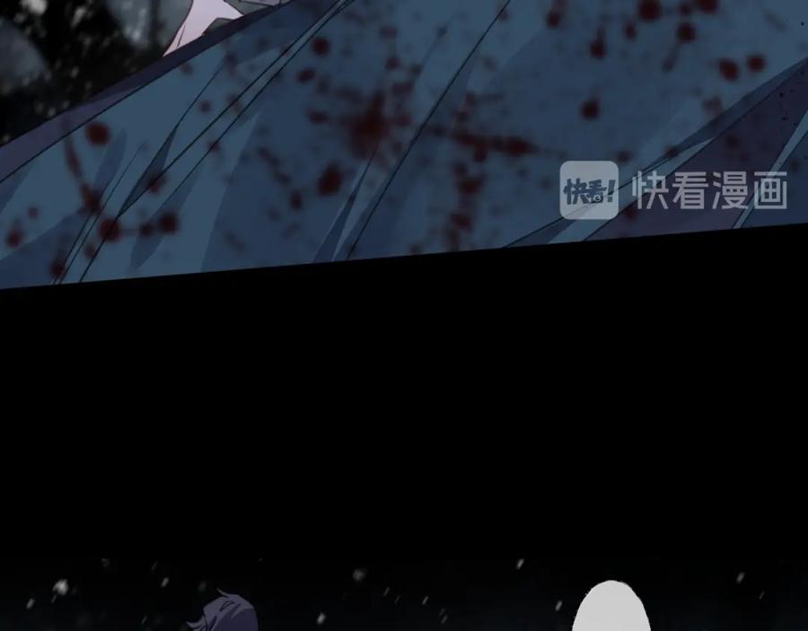 明月烑烑 番外 惊蛰到霜降 第50页