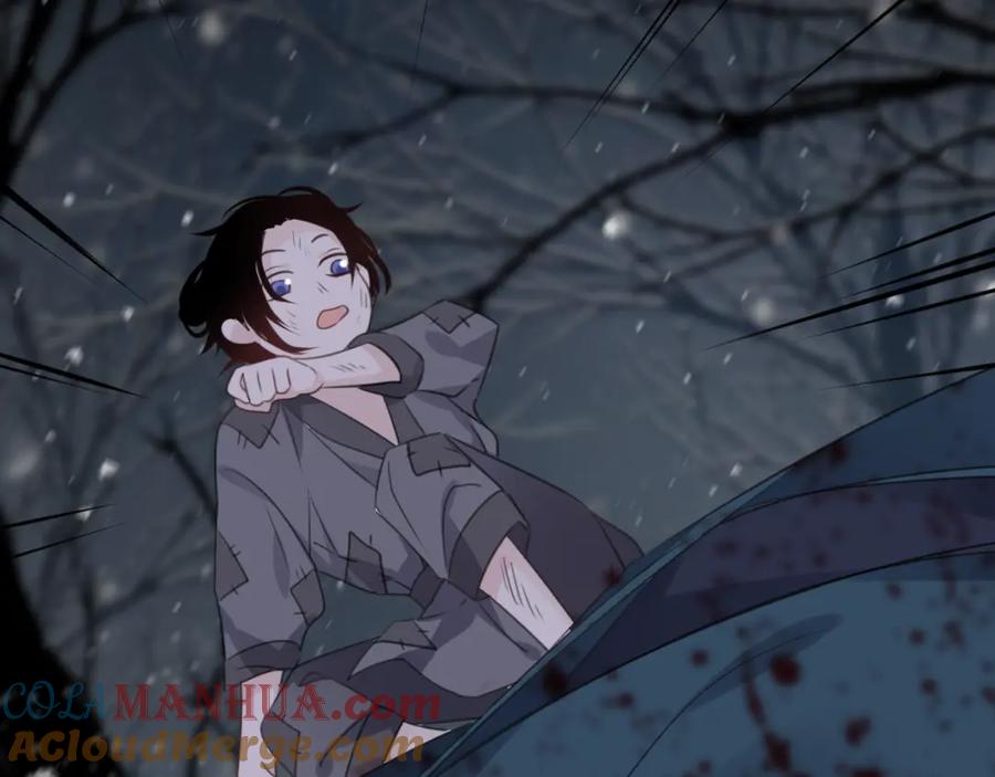 明月烑烑 番外 惊蛰到霜降 第49页